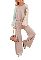 Pink Queen Women's 2 Piece Knit Outfits Crop Pullover Sweater Top Loose Wide Leg Pants Knitwear Pajama Set Khaki L