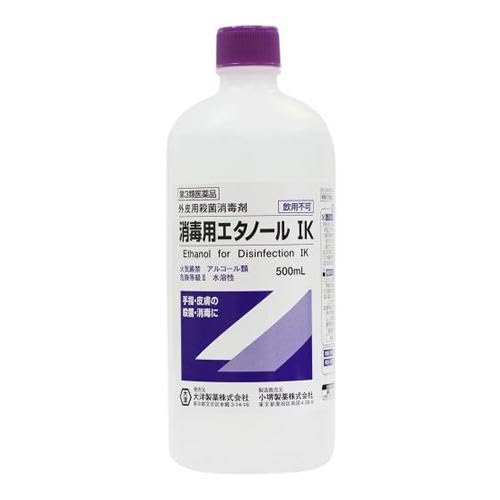 【第3類医薬品】消毒用エタノールIK 500mLのサムネイル