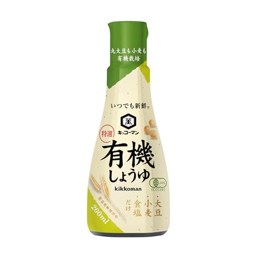 キッコーマン いつでも新鮮 特選有機しょうゆ 200ml