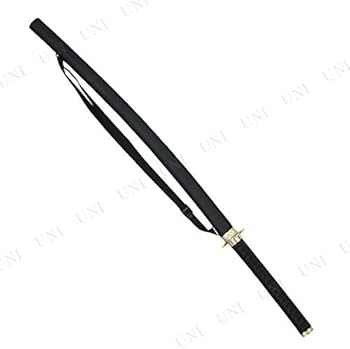 Amazon.co.jp: Uniton 日本刀 黒 肩掛けベルト付き 104cm プラスチック