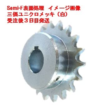 片山チエン FBN 120B13(H) D55 UC (ユニクロ) FBN120B13D55UC エスコ 318x330mm 工業用ワイパー(耐溶剤⁄特厚⁄870シート EA929AC-162 ESCO