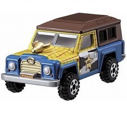 ディズニー・ピクサーモータースハロウィーン2013 ディズニー