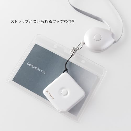 Cinta métrica Midori 1.5 m blanca XS miniatura 5