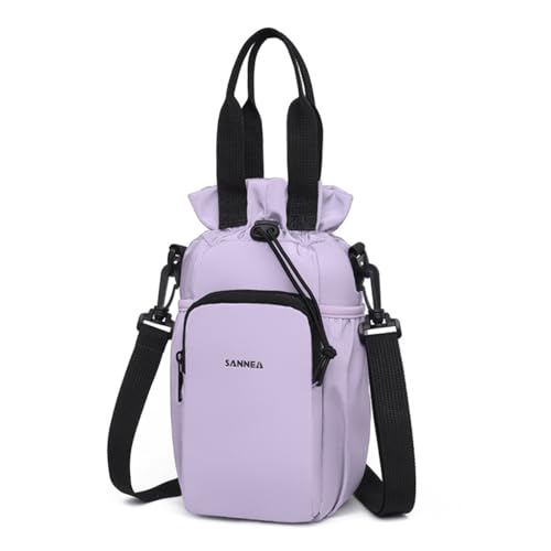 ペット ボトル ホルダー スマホ ショルダー 保冷 保温 水筒 カバー 軽量 斜めがけ 3way (ライトパープル)（Amazon）