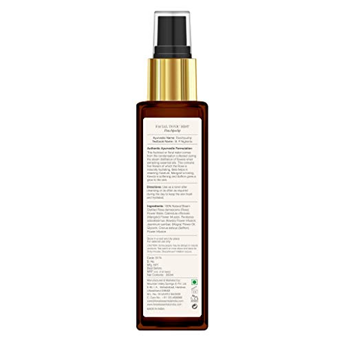 Pure Rose Water Forest Essentials brume visage 100ml - 3