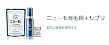 カスタマー画像