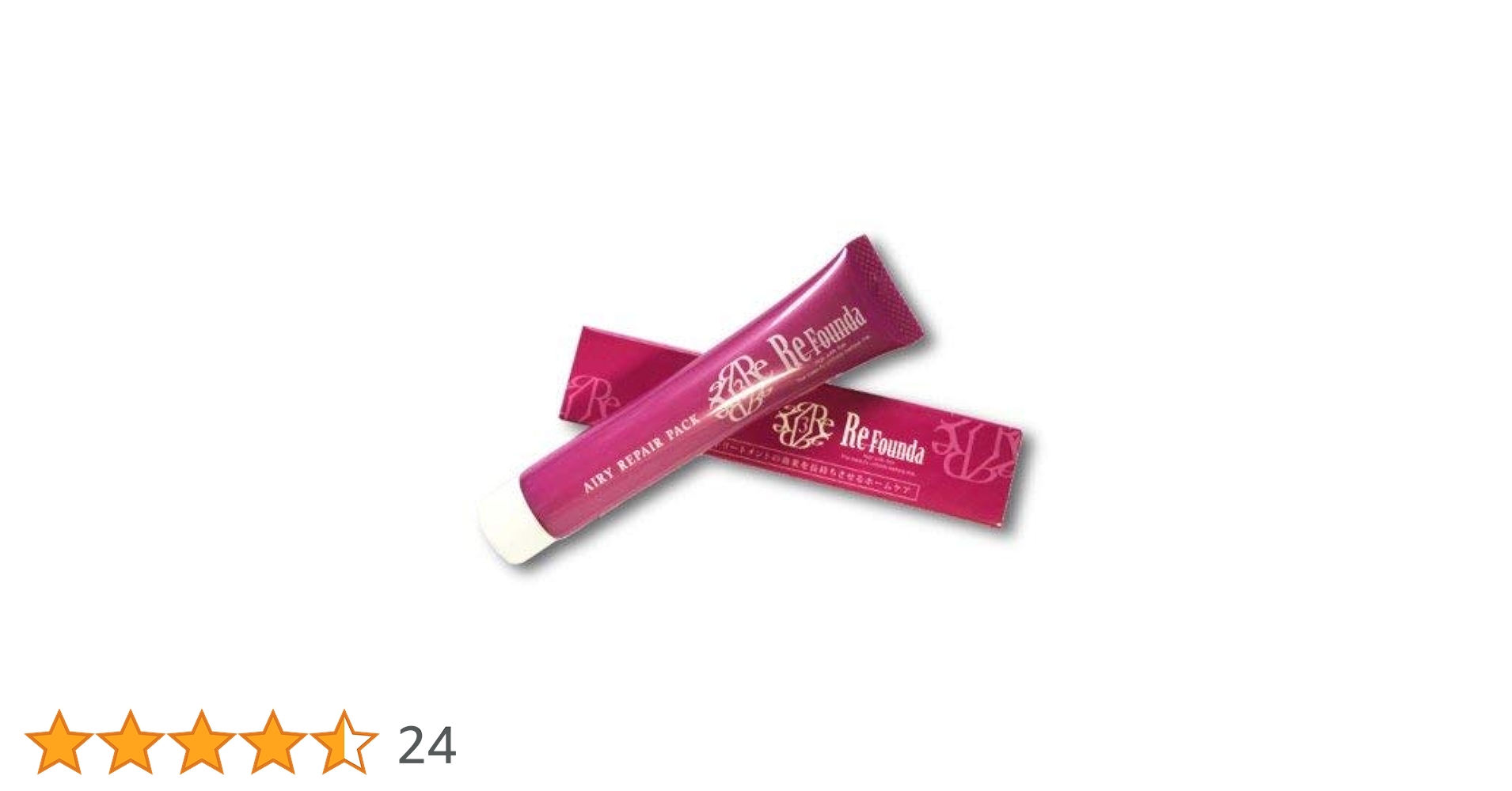 リファンデウォータリーリペアパックしっとり50g 試してみた】リファンデウォータリーリペアパック しっとり