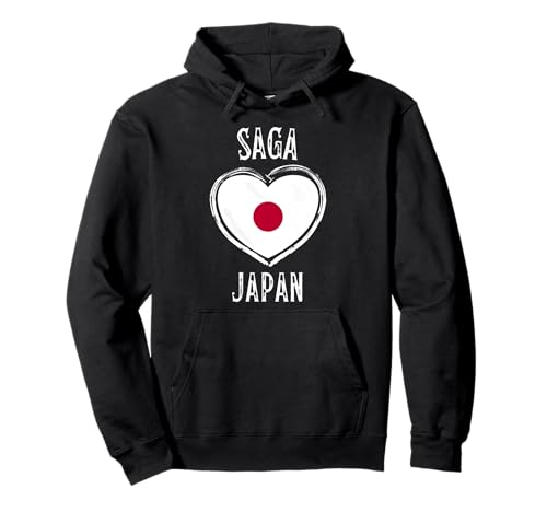 Photo de Japan Flag Heart Saga City Sweat à Capuche