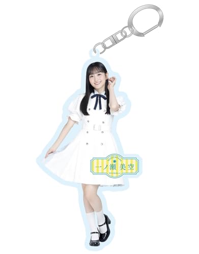 乃木坂46 キーホルダー グッズ」の人気商品一覧 | 安い商品を通販