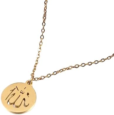 GenericAllah Pendant Necklace