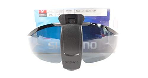Lunettes polarisantes Shimano HG-002N clipsables pour éviter les reflets sur l'eau