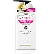 Amazon | KAMIKA カミカ クリームシャンプー ベルガモットジャスミンの