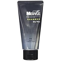 Amazon | MEUVLE (ミューヴル) フラップワックス F5 (パープル・ 細か