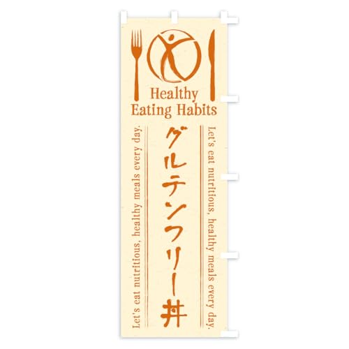�̂ڂ�� �O���e���t���[���E�J�t�F�E���X�g�����E���H �W�����{90x270cm �E�`�` KTFL_BJR �O�b�Y�v��/GoodsPro