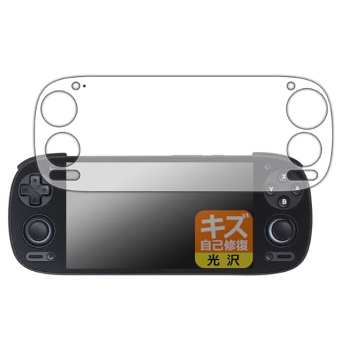 PDA�H�[ RETROID pocket 5 / G2 �Ή� �L�Y���ȏC�� �ی� �t�B���� ���� ���{��