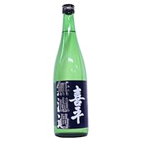 喜平 無濾過 純米吟醸原酒16.5度720ml 優しい甘口のフルーティさもあわせ持つ