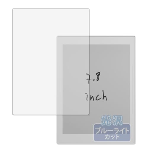 Kayo&Karin Supernote A6 X2 Nomad p یtB u[CgJbg tB  {