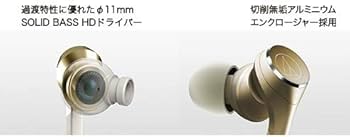audio−technica ATH-CKS770XBT CG audio-technica ATH-CKS770X – e☆イヤホン