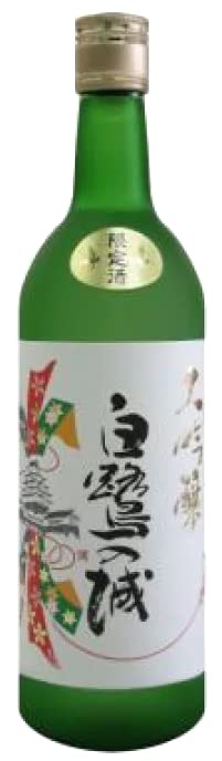 Amazon.co.jp: 大吟醸 白鷺(しらさぎ)の城 720ml 箱入 : 食品・飲料・お酒