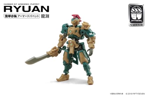 BEERISE MORISE Hobby FIFTYSEVEN No.57 1/24 Action Figures - Armored Puppet RYUAN - Model Kit,Highly Posable Collectible Model Ages 15+ by BEERISE - Image 6