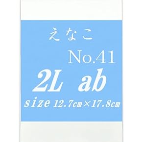 Amazon.co.jp: インクジェット用紙 - コピー用紙・印刷用紙 Amazon.co.jp: インクジェット用紙 - コピー用紙・印刷用紙