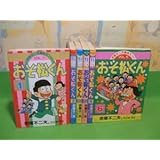 おそ松くん 赤塚不二夫爆笑ランド vol.1～vol.6 昭和63年初版 赤塚不二夫とフジオプロ 講談社