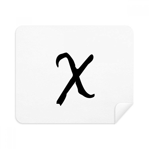 Greek Alphabet Chi Black Silhouette Cleaning Cloth Screen Cleaner 2pcs Suede Fabric