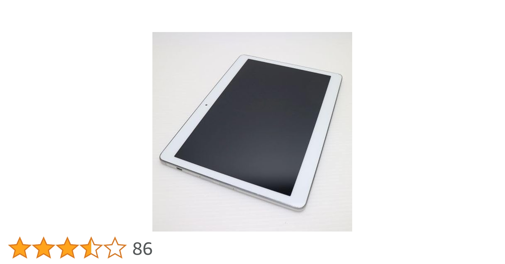 NTTdocomo - 【B】d-01H/dtab/867378020324937 ドコモ、フルセグ搭載の10.1型タブレット「dtab d-01H」を12/17