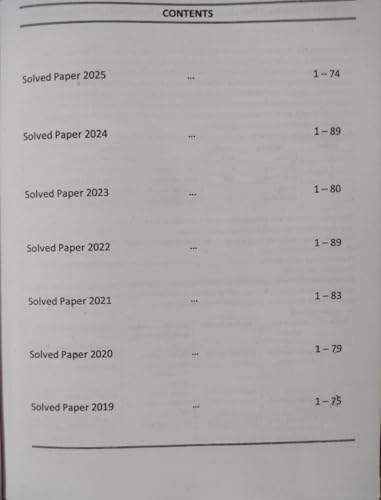 Image of Good Books BCECE Book Previous Year Solved Question Papers of Engineering and Medicial entrance exam in english medium.