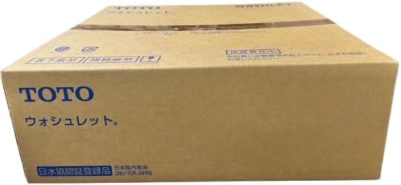 TCF2223E ♯NW1 在庫限り TOTO ウォシュレットBV2 ホワイト 2024年製