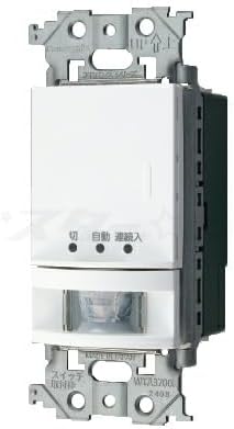パナソニック 配線器具アドバンスシリーズ 壁取付熱線センサ付自動スイッチ (2線式・3路配線対応形) LED専用 マットグレー パナソニック アドバンスシリーズ配線器具 壁取付熱線センサ付自動