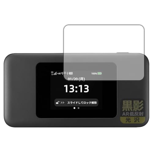 PDA�H�[ Speed Wi-Fi DOCK 5G 01 �Ή� ���e[AR�ᔽ�ˁE����] �ی� �t�B���� ���{��