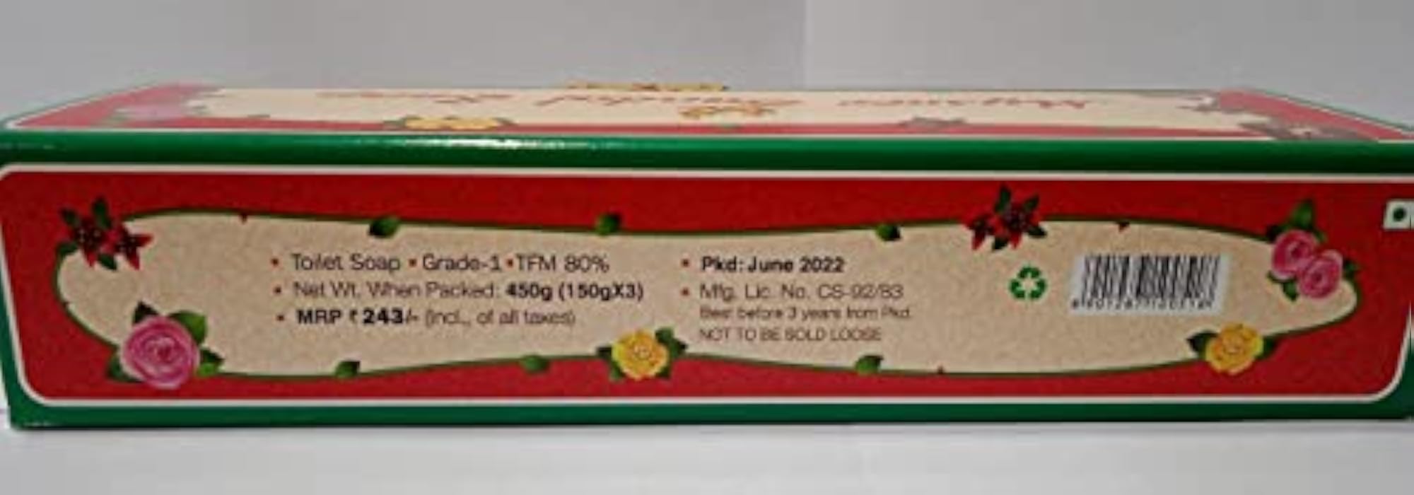 Soap 125g, Natural Bathing Bar