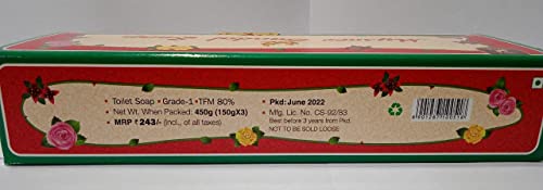 Image of Mysore Sandal Soap, 125g