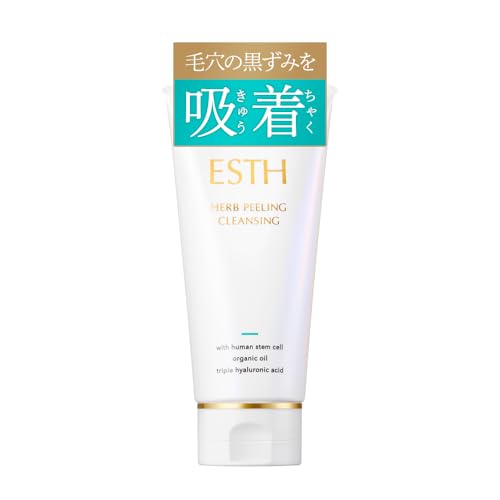ESTH ハーブピーリングクレンジング 120g約1ヶ月分 [ クレンジング 洗顔 美容液 1本5役 AHA 成分 配合 プレ化粧水 化粧水 保湿 鎮静 ナイアシンアミド アルブチン グリチルリチン酸ジカリウム ビタミンC セラミド 配合] (クレンジング単品)
