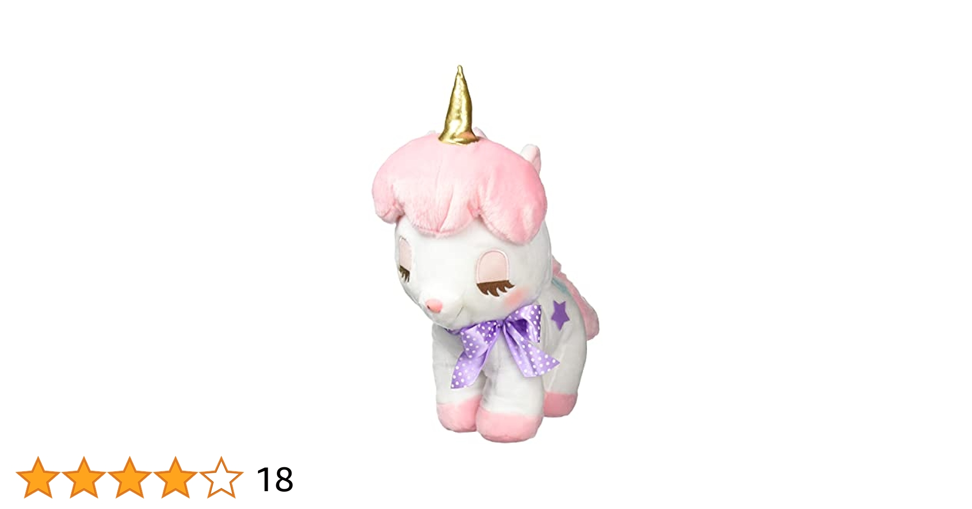 ユニコーンのコニー　キューティーケープ ローズ BIG ぬいぐるみ Amazon.co.jp: ユニコーンのコニーBIGぬいぐるみ ローズ : おもちゃ