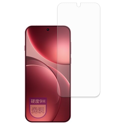 MotoMoto �t�B���� OPPO Find X9 Pro �p �K���X�t�B���� (�ɔ� �t�@�C�o�[) �ی�t�B���� �������Ŕ����� ���{��