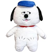 Amazon.co.jp: ナカジマコーポレーション ピーナッツ ハグハグ