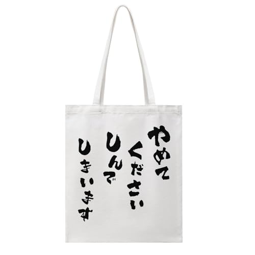 [WDAQGEM] g[gobO ߂Ăł܂܂ LoX V_[obO fB[X |  GRobO 