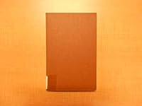 Ancient Siamese Government and Administration B000NRQO8M Book Cover