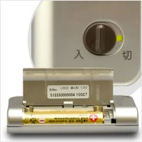 Amazon.co.jp: シナノケンシ ポケット型補聴器 美聴だんらん PH-200