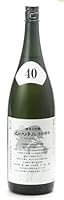くどき上手 Jr.小川酵母 純米大吟醸 生詰 1800ml 2025年7月詰め
