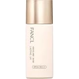 ファンケル (FANCL) スキンケアベース ラスティングUV (SPF34・PA+++) ベージュ 化粧下地 (皮脂崩れ防止/毛穴/テカリ防止)