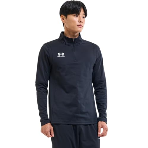 Veste Under Armour Veste de survêtement Challenger Midlayer EU - vue 4