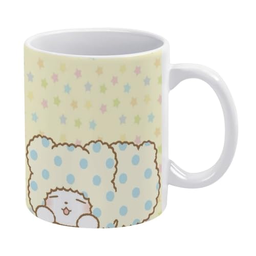 まるもふびより」の人気商品一覧 | 安い商品を通販サイトから探す