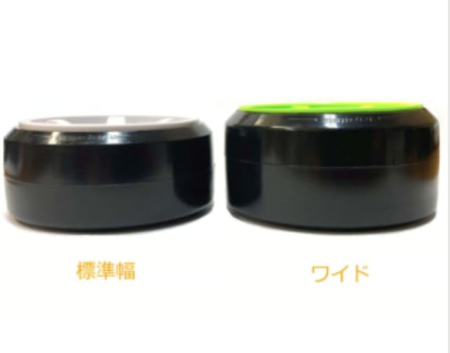 Amazon | 【TOPLINE】ドリフトタイヤ スポーツエディション ワイド