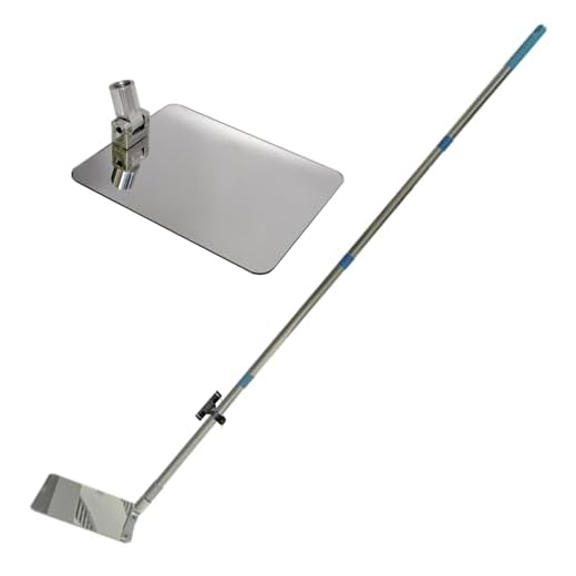 Under Vehicle Inspection Security Mirror