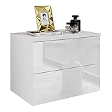 im Set enthalten: regulierbare Montageleiste und Holzdübel | Breit 55cm / Hoch 42cm / Tief 37cm