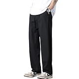 ワイドパンツ メンズ ジャージ下 ゆったり ロングパンツ フィトネスパンツ 冷感