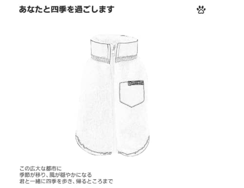 Premium Dog Sweater Fleece, Flannel Warm Puppy Fashion Pet Coat For Small Medium Dogs (Medium) #TOP2